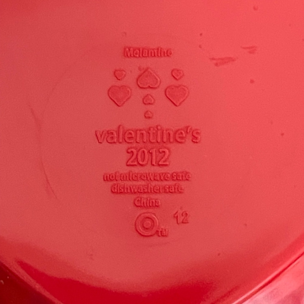 Target Valentine’s Day red heart bowl 2012 - Picture 5 of 7